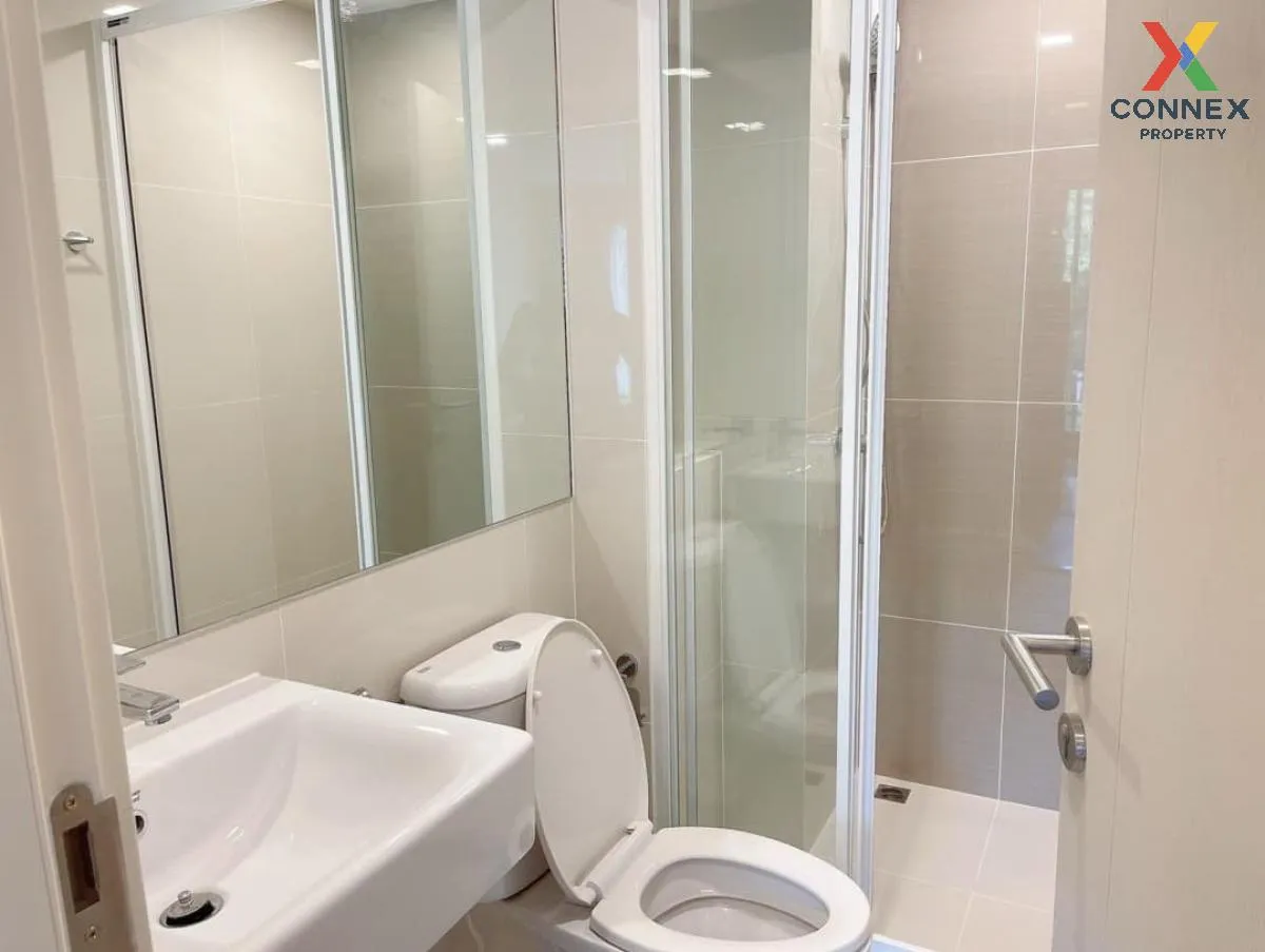 เช่าคอนโด เดอะ คอลเล็ค รัชดา 32  จันทรเกษม เขต จตุจักร กรุงเทพมหา