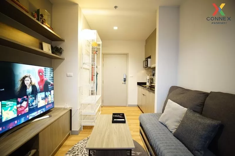 เช่าคอนโด แชปเตอร์ วัน มิดทาวน์ ลาดพร้าว24 วิวสวย BTS-ห้าแยกลาดพร 2