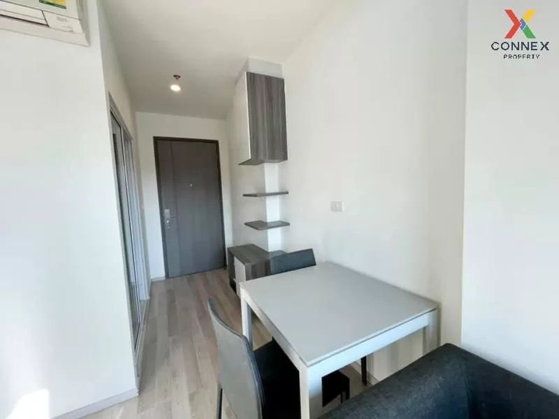 เช่าคอนโด เซ็นทริค รัชดา - ห้วยขวาง วิวสวย MRT-ห้วยขวาง ห้วยขวาง 