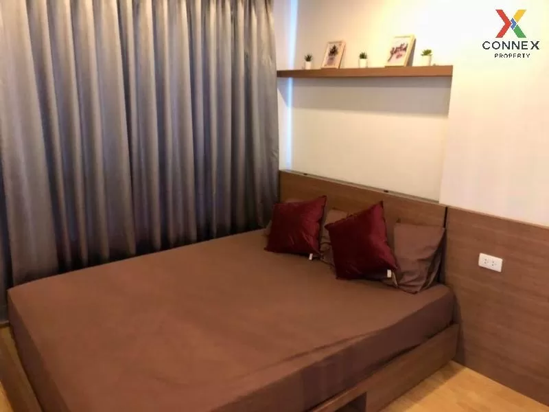 FOR RENT condo Lumpini Place Srinakarin - Huamark Station , nice 