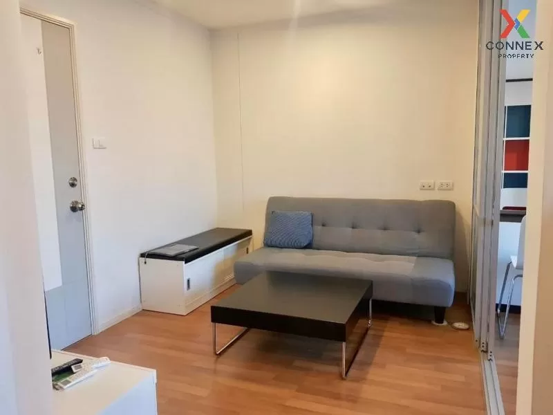 FOR RENT condo Lumpini Park Rama 9-Ratchada , nice view , MRT-Phr 1