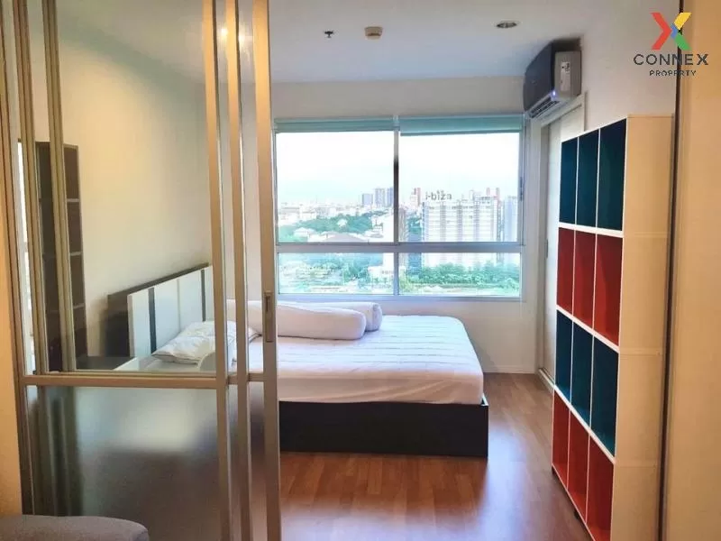 FOR RENT condo Lumpini Park Rama 9-Ratchada , nice view , MRT-Phr