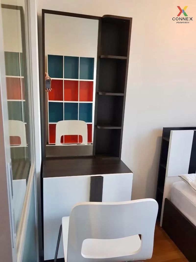 FOR RENT condo Lumpini Park Rama 9-Ratchada , nice view , MRT-Phr