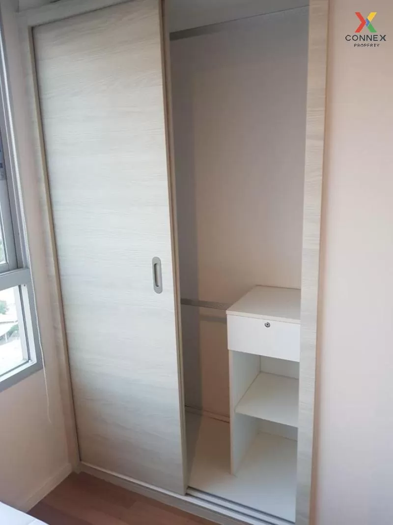 FOR RENT condo Lumpini Park Rama 9-Ratchada , nice view , MRT-Phr