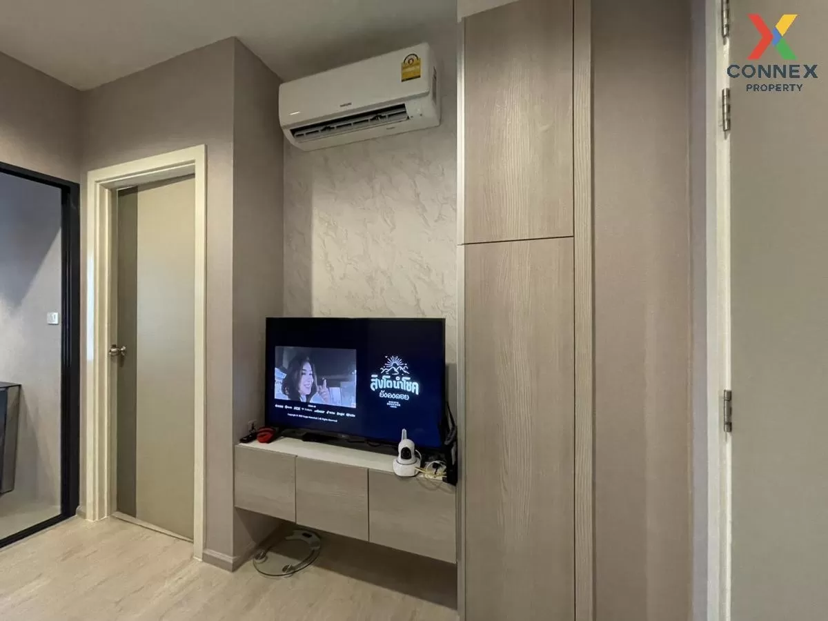 FOR RENT condo Dcon Prime Ratanathibet , nice view , MRT-Sai Ma , FOR RENT condo Dcon Prime Ratanathibet , nice view , MRT-Sai Ma , 2