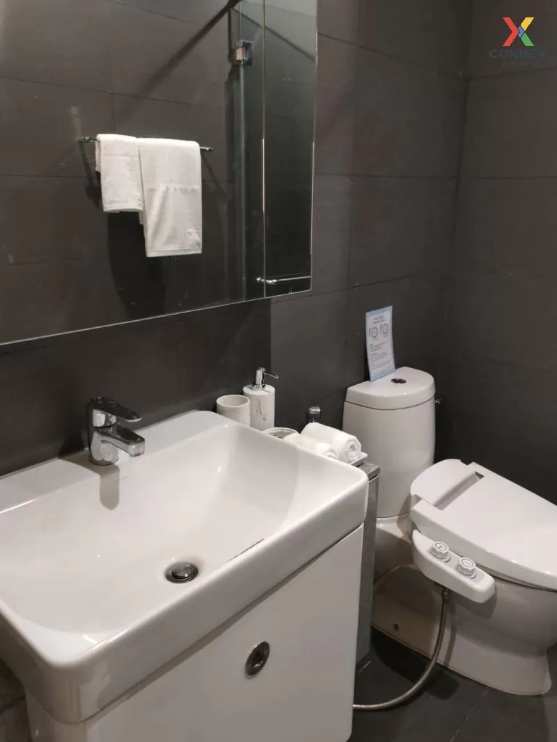 เช่าคอนโด โนเบิล เพลินจิต ชั้นสูง BTS-เพลินจิต ลุมพินี เขต ปทุมวั