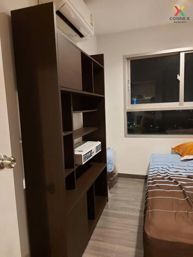 เช่าคอนโด \nเดอะ ทรัสต์ คอนโด เอราวัณ วิวสวย BTS-ช้างเอราวัณ ปากน