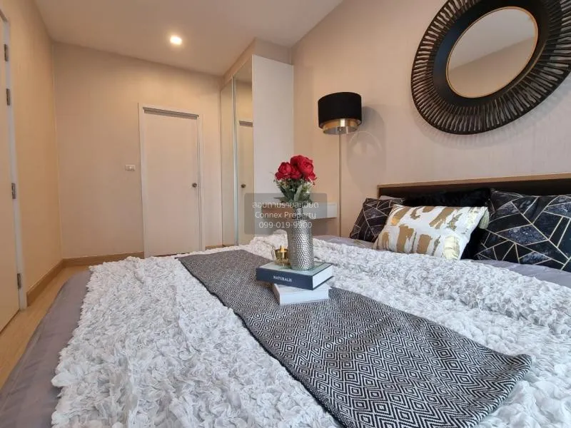 ขายคอนโด \nเดอะ ไพรเวซี่ เรวดี วิวสวย MRT-กระทรวงสาธารณสุข ตลาดขว