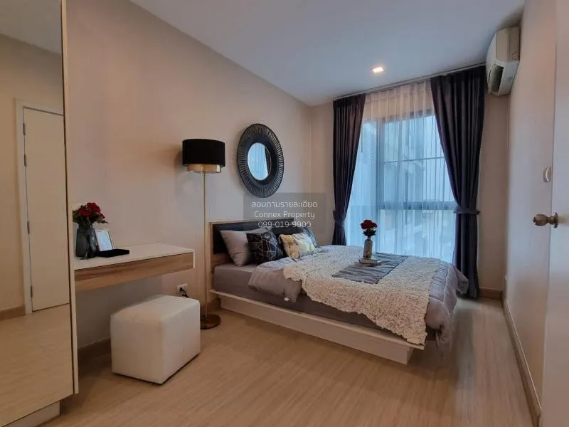 ขายคอนโด \nเดอะ ไพรเวซี่ เรวดี วิวสวย MRT-กระทรวงสาธารณสุข ตลาดขว