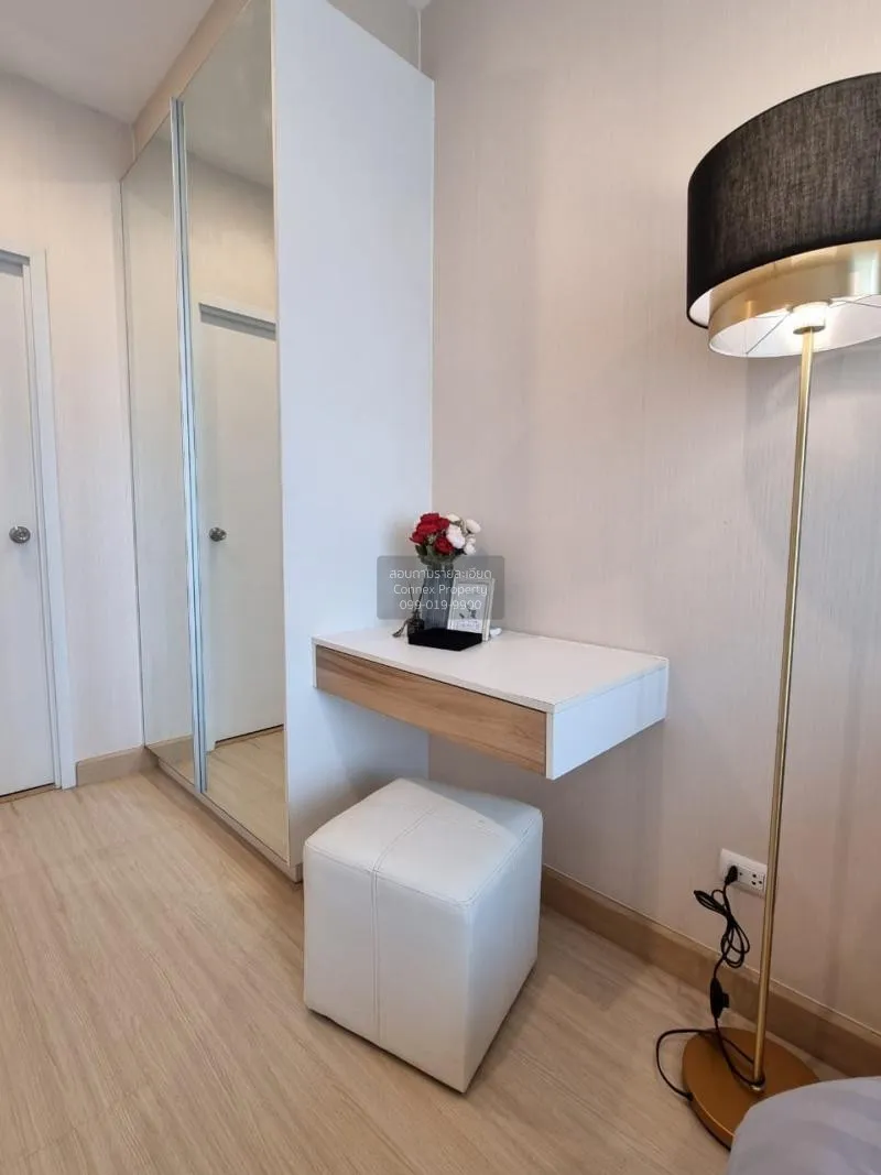 ขายคอนโด \nเดอะ ไพรเวซี่ เรวดี วิวสวย MRT-กระทรวงสาธารณสุข ตลาดขว