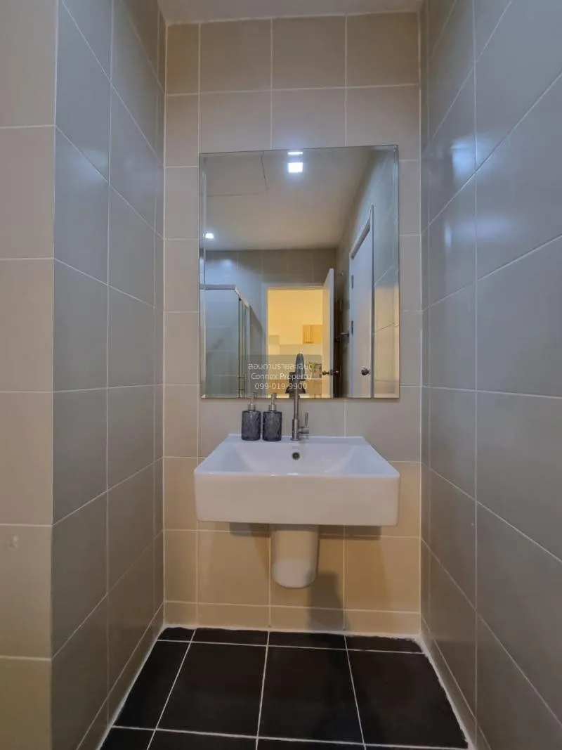 ขายคอนโด \nเดอะ ไพรเวซี่ เรวดี วิวสวย MRT-กระทรวงสาธารณสุข ตลาดขว