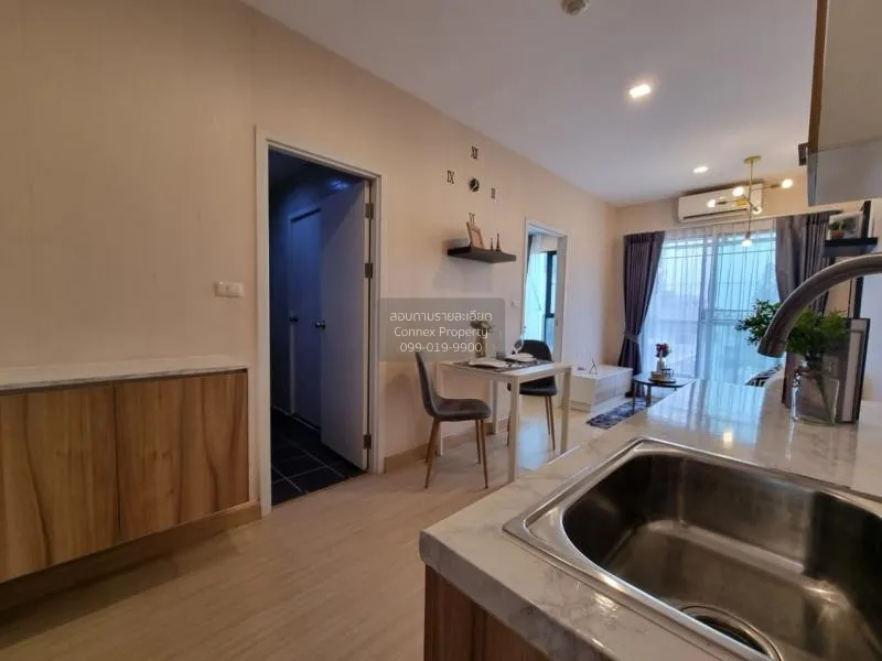 ขายคอนโด \nเดอะ ไพรเวซี่ เรวดี วิวสวย MRT-กระทรวงสาธารณสุข ตลาดขว