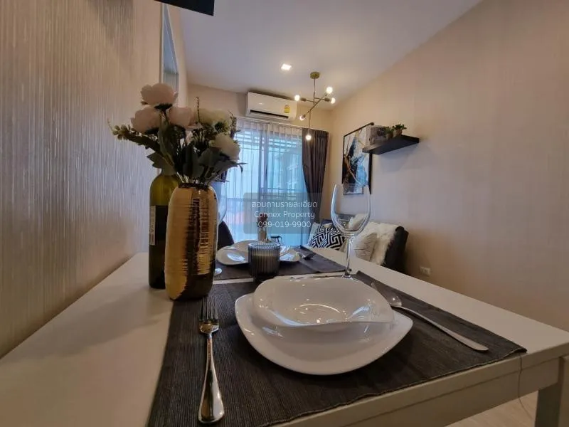 ขายคอนโด \nเดอะ ไพรเวซี่ เรวดี วิวสวย MRT-กระทรวงสาธารณสุข ตลาดขว