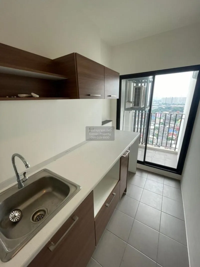 ขายคอนโด เดอะ ทรี อินเตอร์เชนจ์ วิวสวย MRT-เตาปูน บางซื่อ เขต บาง