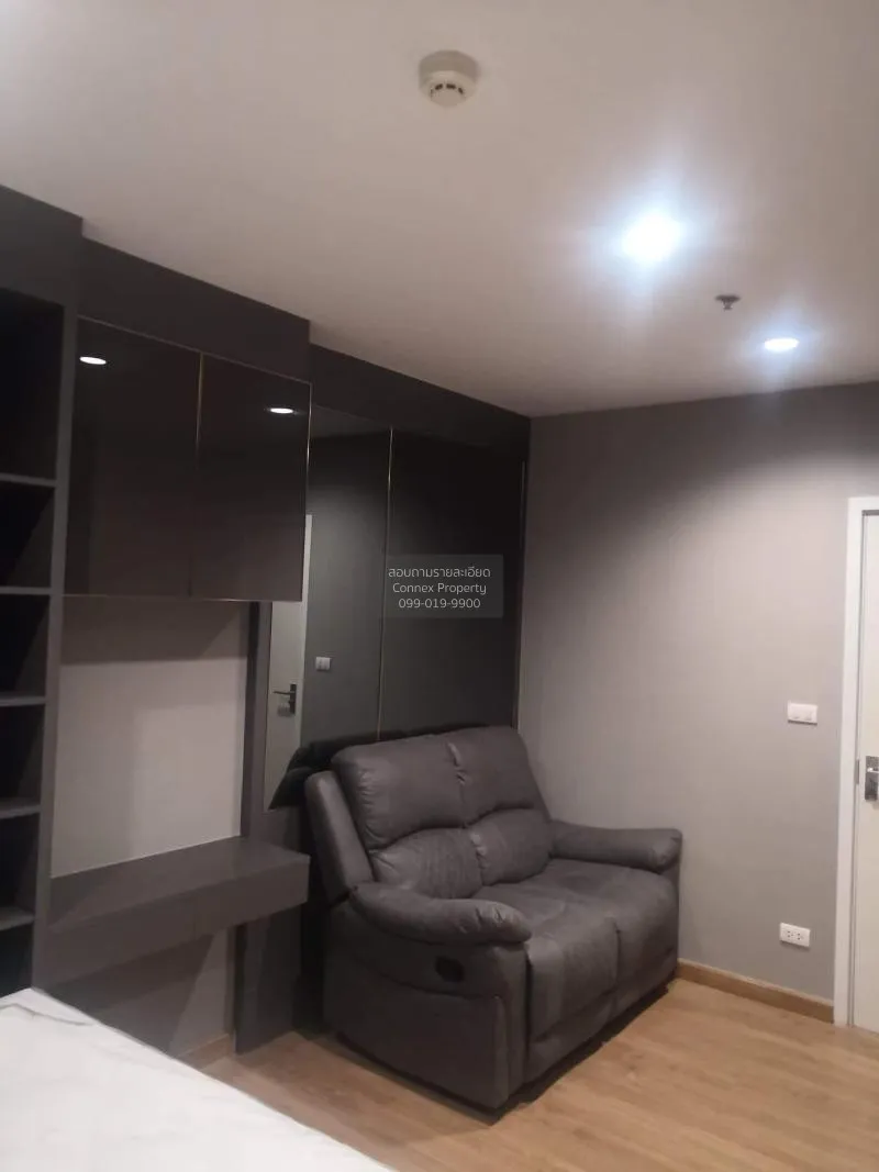 เช่าคอนโด เดอะ ทรี อินเตอร์เชนจ์ วิวสวย ห้องมุม MRT-เตาปูน บางซื่ 2