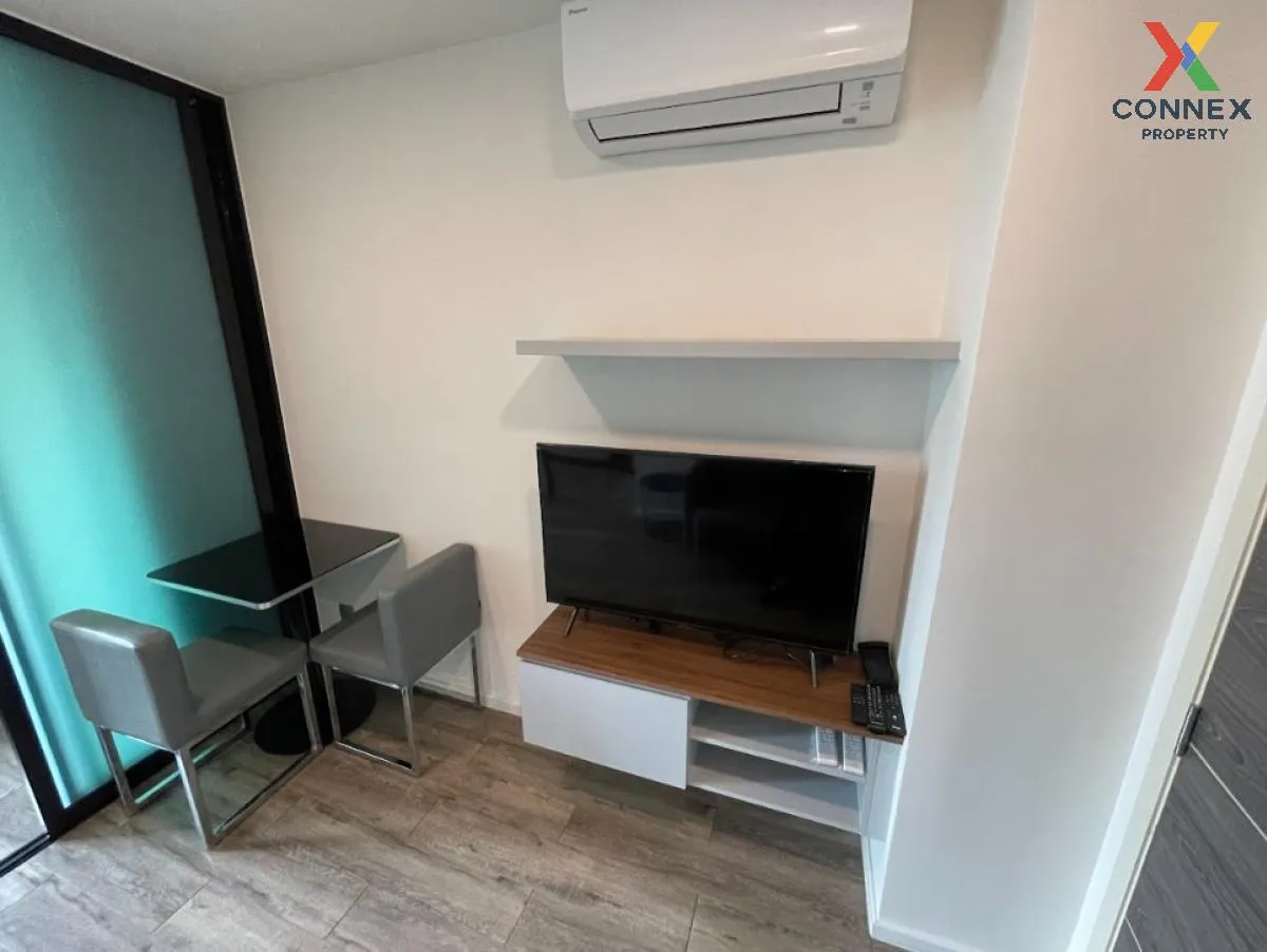 เช่าคอนโด โมดิช รัชดา 32 ห้องมุม BTS-ห้าแยกลาดพร้าว  จันทรเกษม เข 2