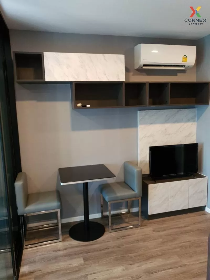 เช่าคอนโด โมดิช รัชดา 32 วิวสวย BTS-ห้าแยกลาดพร้าว  จันทรเกษม เขต 2