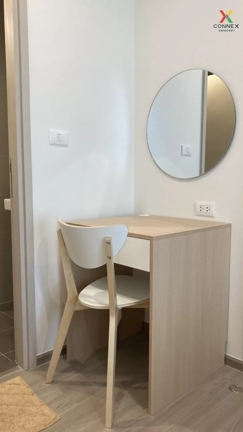 เช่าคอนโด  เดอะ เบส เพชรบุรี - ทองหล่อ วิวสวย ชั้นสูง บางกะปิ เขต