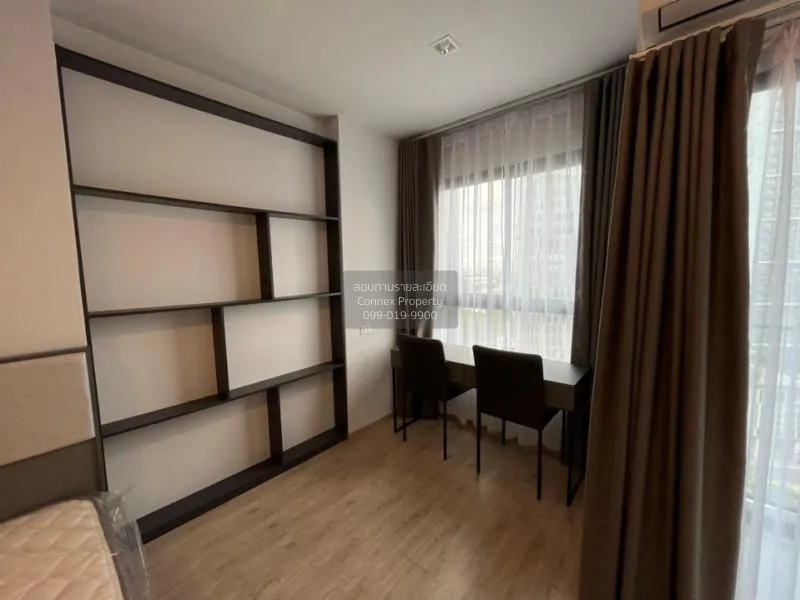 ขายคอนโด  ไอดีโอ นิว พระราม9 วิวสวย ARL-รามคำแหง หัวหมาก เขต บางก