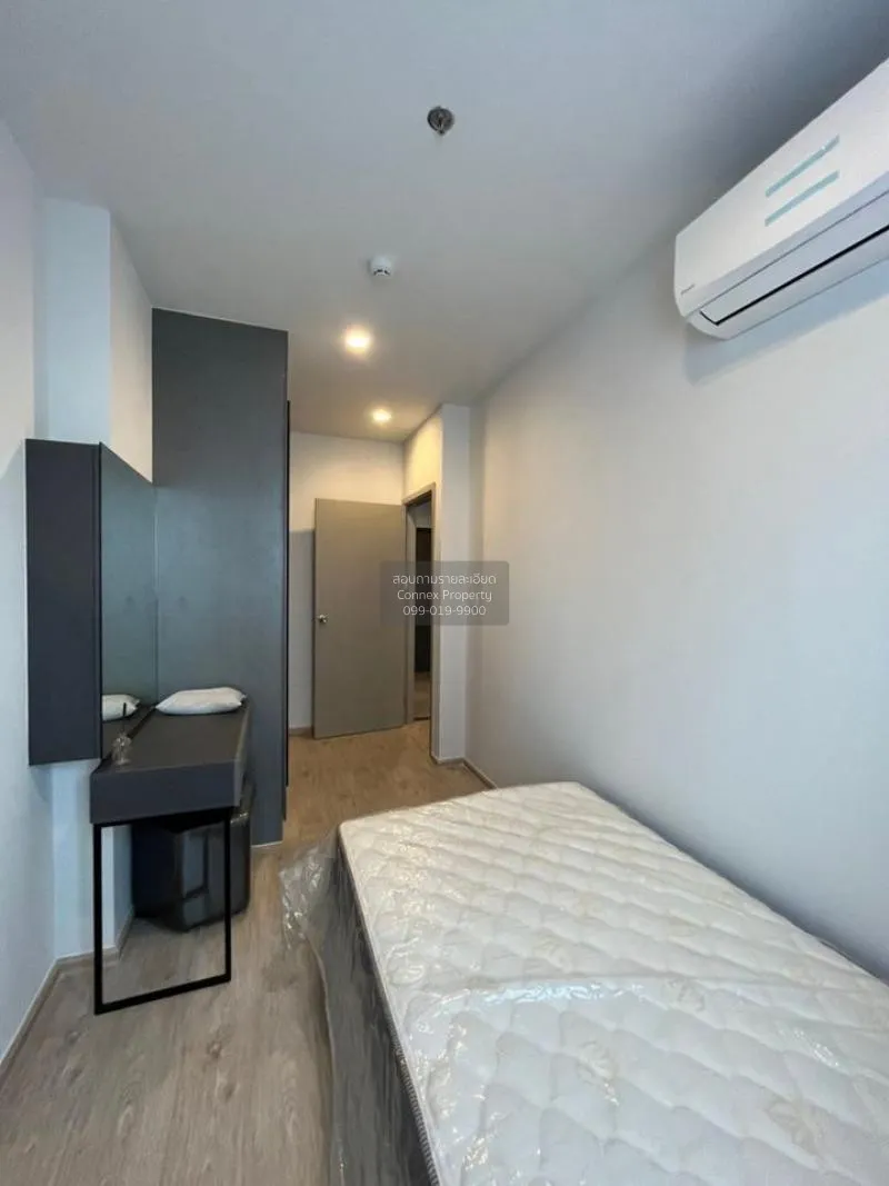 ขายคอนโด  ไอดีโอ นิว พระราม9 วิวสวย ARL-รามคำแหง หัวหมาก เขต บางก