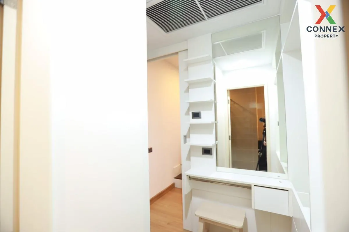 เช่าคอนโด  ศุภาลัย เวลลิงตัน MRT-ศูนย์วัฒนธรรมแห่งประเทศไทย ห้วยข