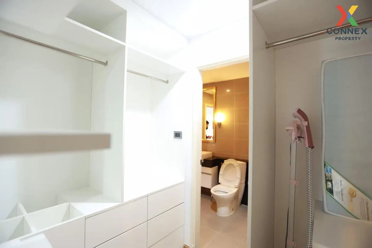 เช่าคอนโด  ศุภาลัย เวลลิงตัน MRT-ศูนย์วัฒนธรรมแห่งประเทศไทย ห้วยข