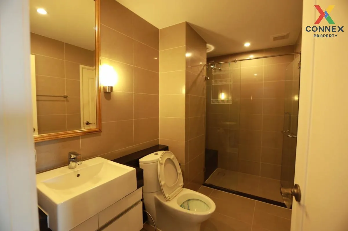 เช่าคอนโด  ศุภาลัย เวลลิงตัน MRT-ศูนย์วัฒนธรรมแห่งประเทศไทย ห้วยข