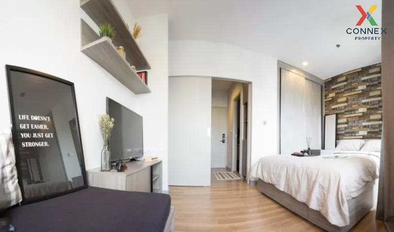 เช่าคอนโด  แชปเตอร์ วัน มิดทาวน์ ลาดพร้าว24 วิวสวย BTS-ห้าแยกลาดพ 4