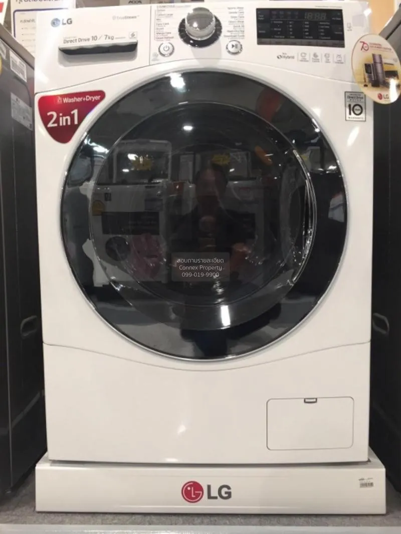 เช่าคอนโด  แชปเตอร์ วัน มิดทาวน์ ลาดพร้าว24 วิวสวย ชั้นสูง BTS-ห้