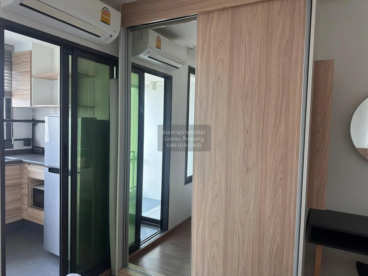 FOR RENT condo , U Delight Residence Riverfront Rama 3 , nice vie