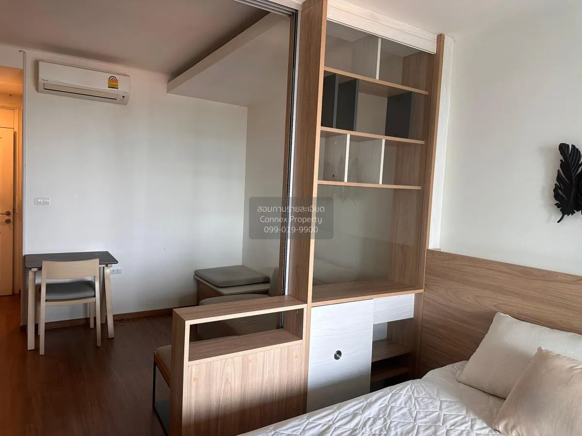 FOR RENT condo , U Delight Residence Riverfront Rama 3 , nice vie