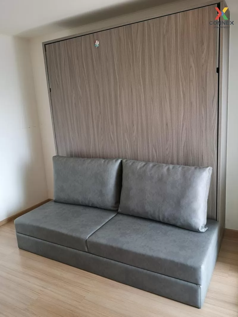 เช่าคอนโด  ยู ดีไลท์ 3 ประชาชื่น - บางซื่อ MRT-บางซ่อน วงศ์สว่าง  4