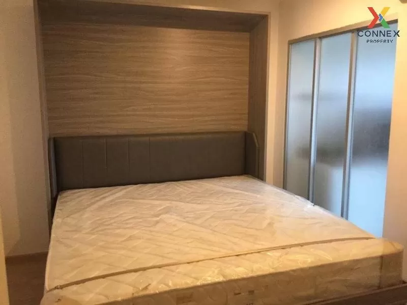 เช่าคอนโด  ยู ดีไลท์ 3 ประชาชื่น - บางซื่อ MRT-บางซ่อน วงศ์สว่าง 