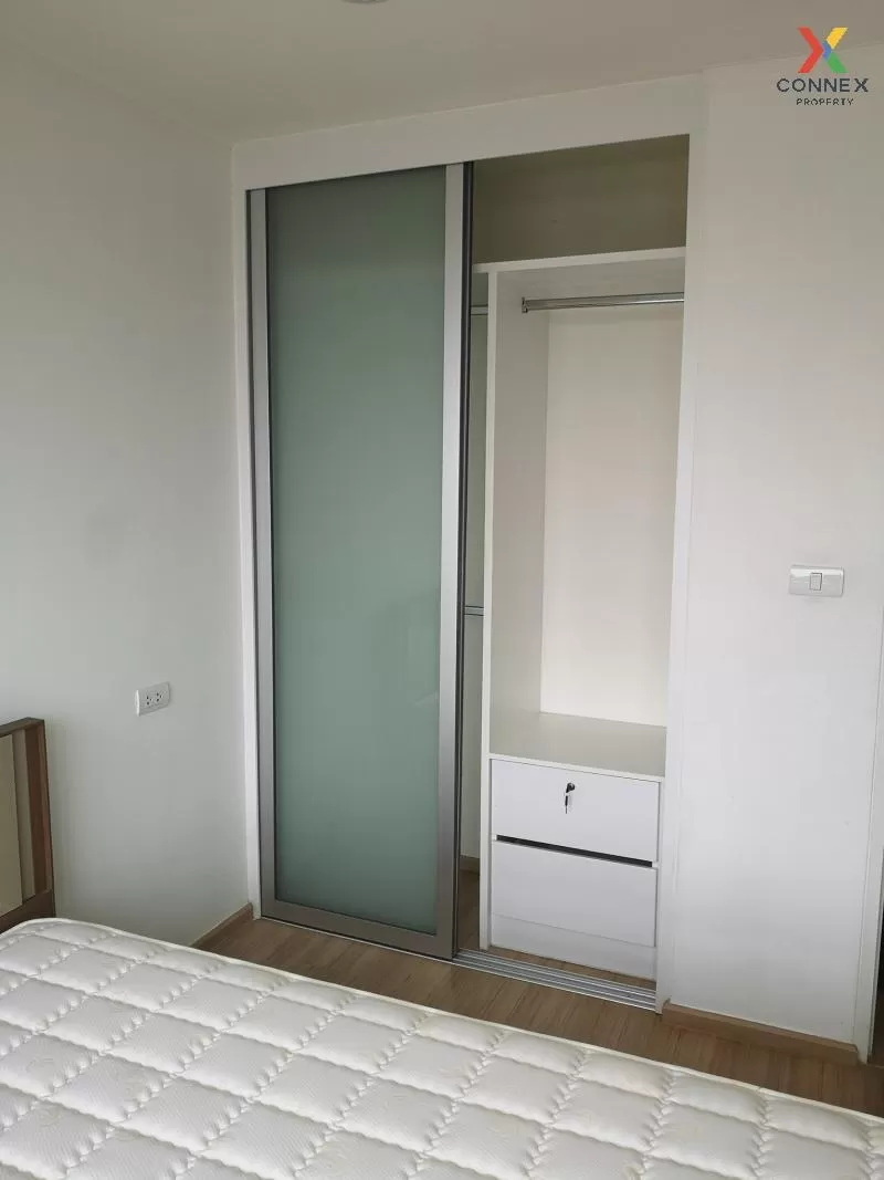 เช่าคอนโด  ยู ดีไลท์ 3 ประชาชื่น - บางซื่อ MRT-บางซ่อน วงศ์สว่าง 