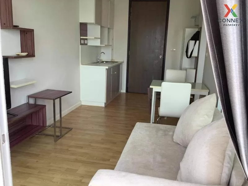 เช่าคอนโด  เดอะพาร์คแลนด์ งามวงศ์วาน-แคราย วิวสวย ชั้นสูง MRT-ศูน 3