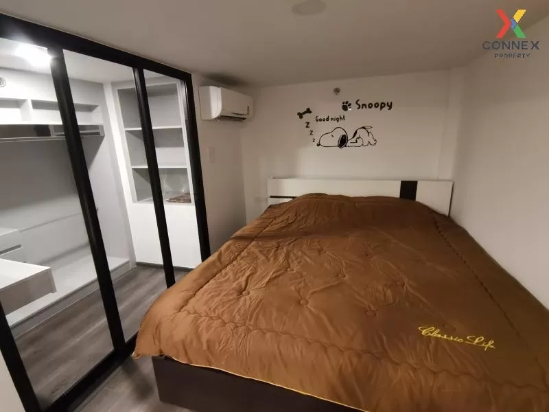 FOR RENT condo , KnightsBridge Space Ratchayothin , nice view , h