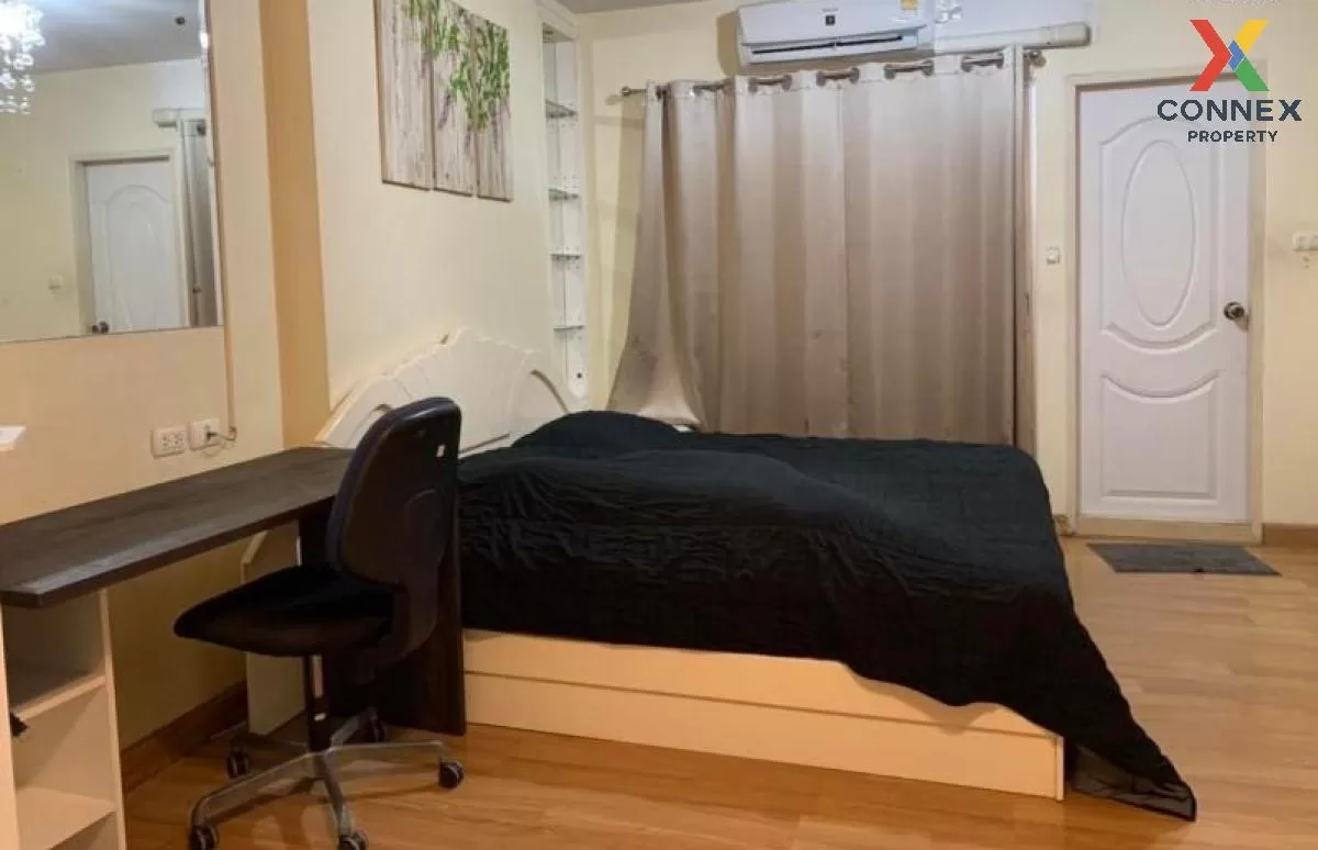 FOR RENT condo , Supalai City Home Ratchada 10 , nice view , MRT- 1