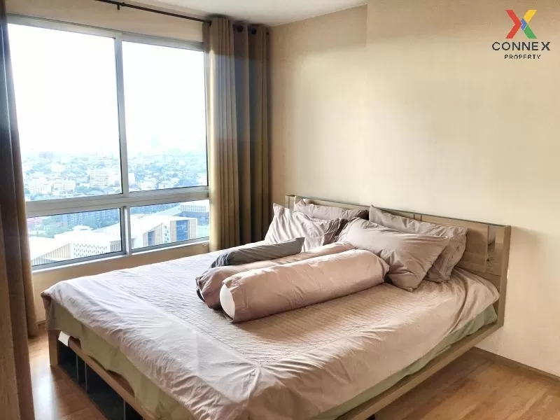 เช่าคอนโด  เดอะ เบส สุขุมวิท 77 BTS-อ่อนนุช พระโขนงเหนือ เขต วัฒน