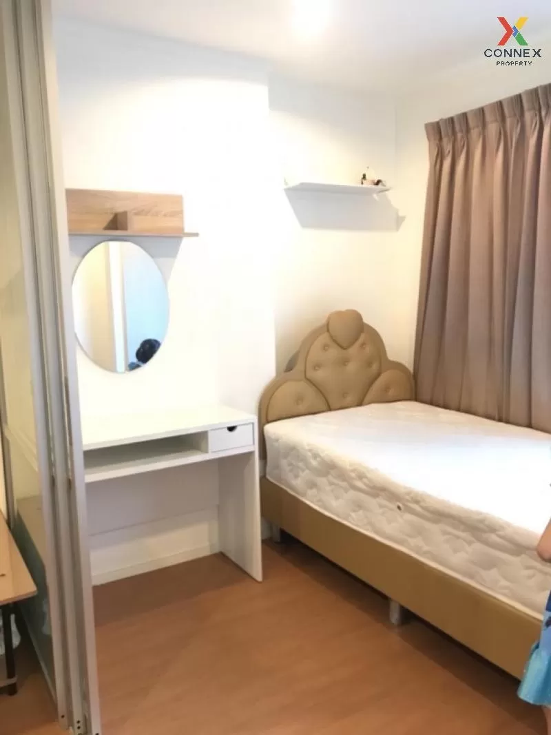 ขายคอนโด  ลุมพินี พาร์ค รัตนาธิเบศร์ - งามวงศ์วาน ชั้นสูง บางกระส