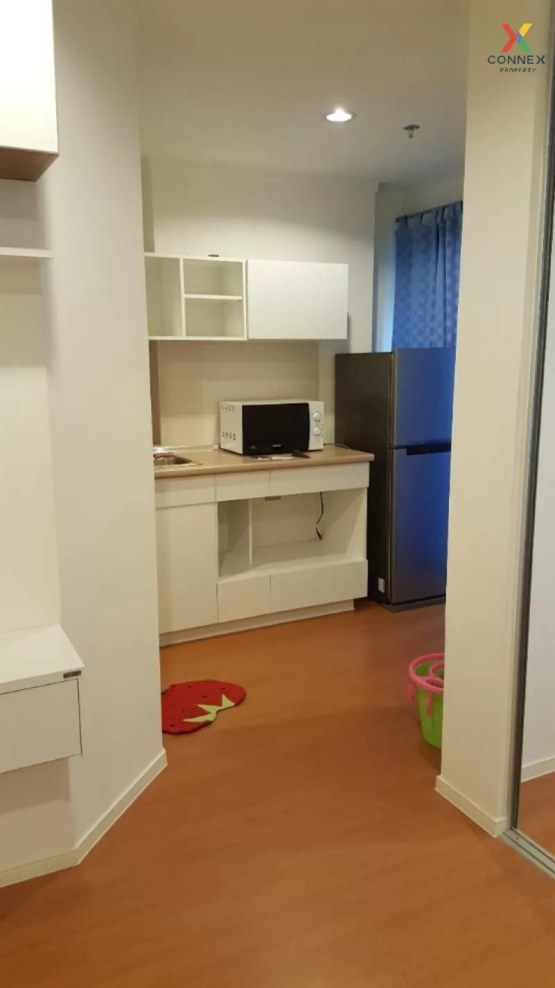 FOR SALE condo , Lumpini Park Rattanathibet - Ngamwongwan , Bang  3