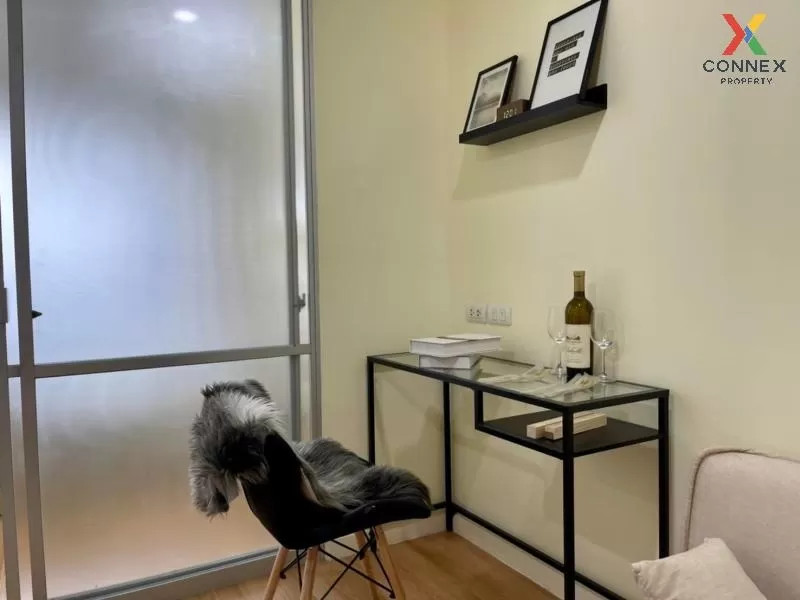 ขายคอนโด  ลุมพินี วิลล์ ลาดพร้าว - โชคชัย 4 วิวสวย MRT-ลาดพร้าว ว 4