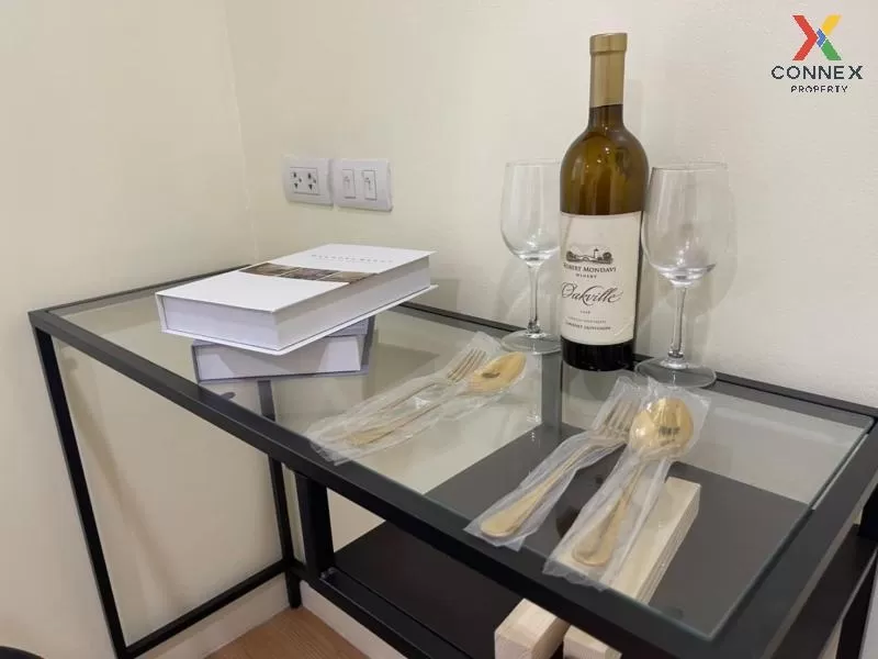 ขายคอนโด  ลุมพินี วิลล์ ลาดพร้าว - โชคชัย 4 วิวสวย MRT-ลาดพร้าว ว