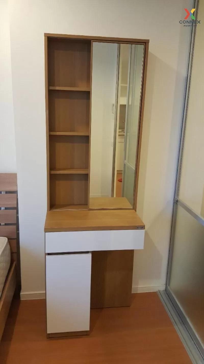 เช่าคอนโด  ลุมพินี พาร์ค รัตนาธิเบศร์ - งามวงศ์วาน บางกระสอ เมือง เช่าคอนโด  ลุมพินี พาร์ค รัตนาธิเบศร์ - งามวงศ์วาน บางกระสอ เมือง