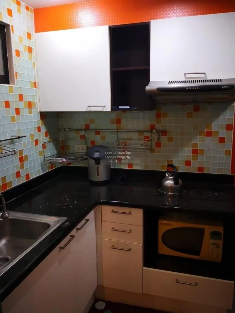 FOR RENT condo , Lumpini Place Narathiwas - Chaopraya , high floo 4