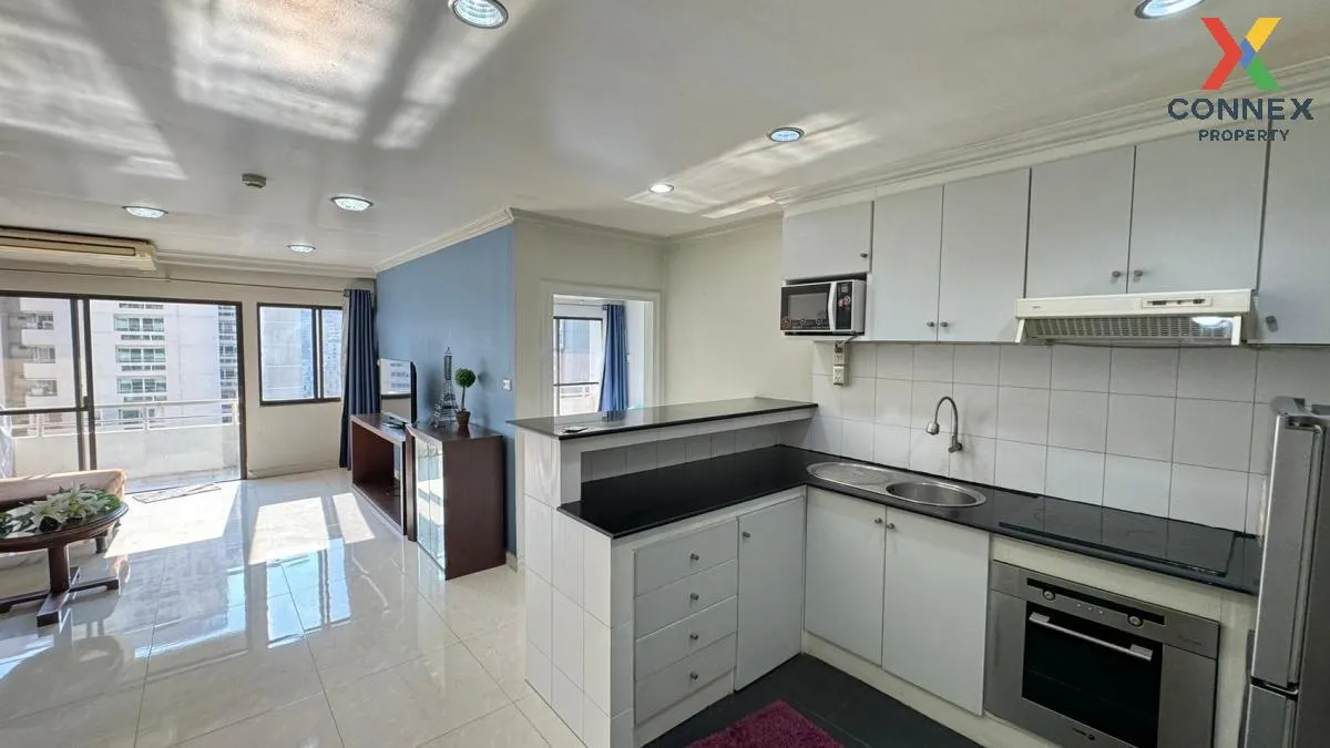 FOR RENT condo , Saranjai Mansion , nice view , high floor , BTS- 3