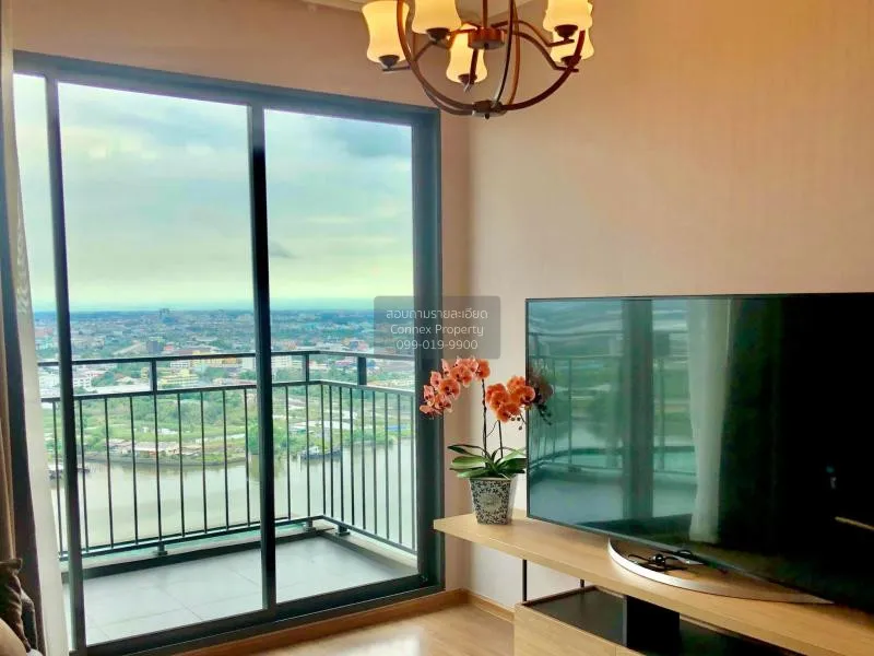 เช่าคอนโด  ยู ดีไลท์ เรสซิเดนซ์ ริเวอร์ฟร้อนท์ วิวสวย ชั้นสูง วิว 2