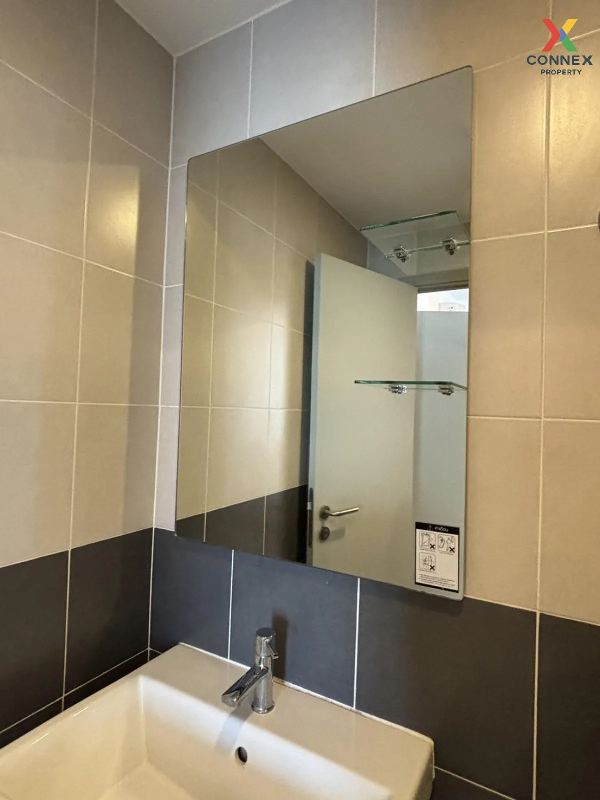 เช่าคอนโด  ไอดีโอ โมบิ จรัญ - อินเตอร์เชนจ์ MRT-บางขุนนนท์ บางขุน เช่าคอนโด  ไอดีโอ โมบิ จรัญ - อินเตอร์เชนจ์ MRT-บางขุนนนท์ บางขุน