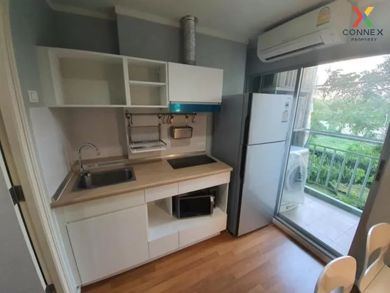 FOR RENT condo , Lumpini Park Rama 9-Ratchada , nice view , MRT-P 4