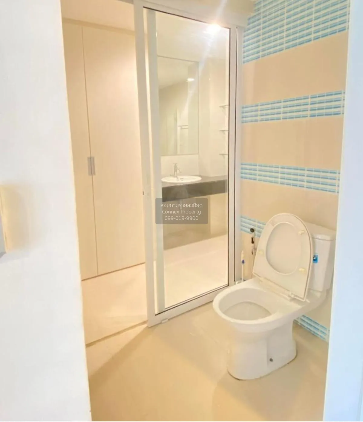 เช่าคอนโด  พาร์ค เอ็กโซ เกษตร - นวมินทร์ คลองกุ่ม เขต บึงกุ่ม กรุ