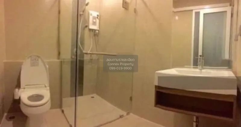 FOR RENT condo , Happy Condo Ladprao 101 , nice view , Khlong Cha